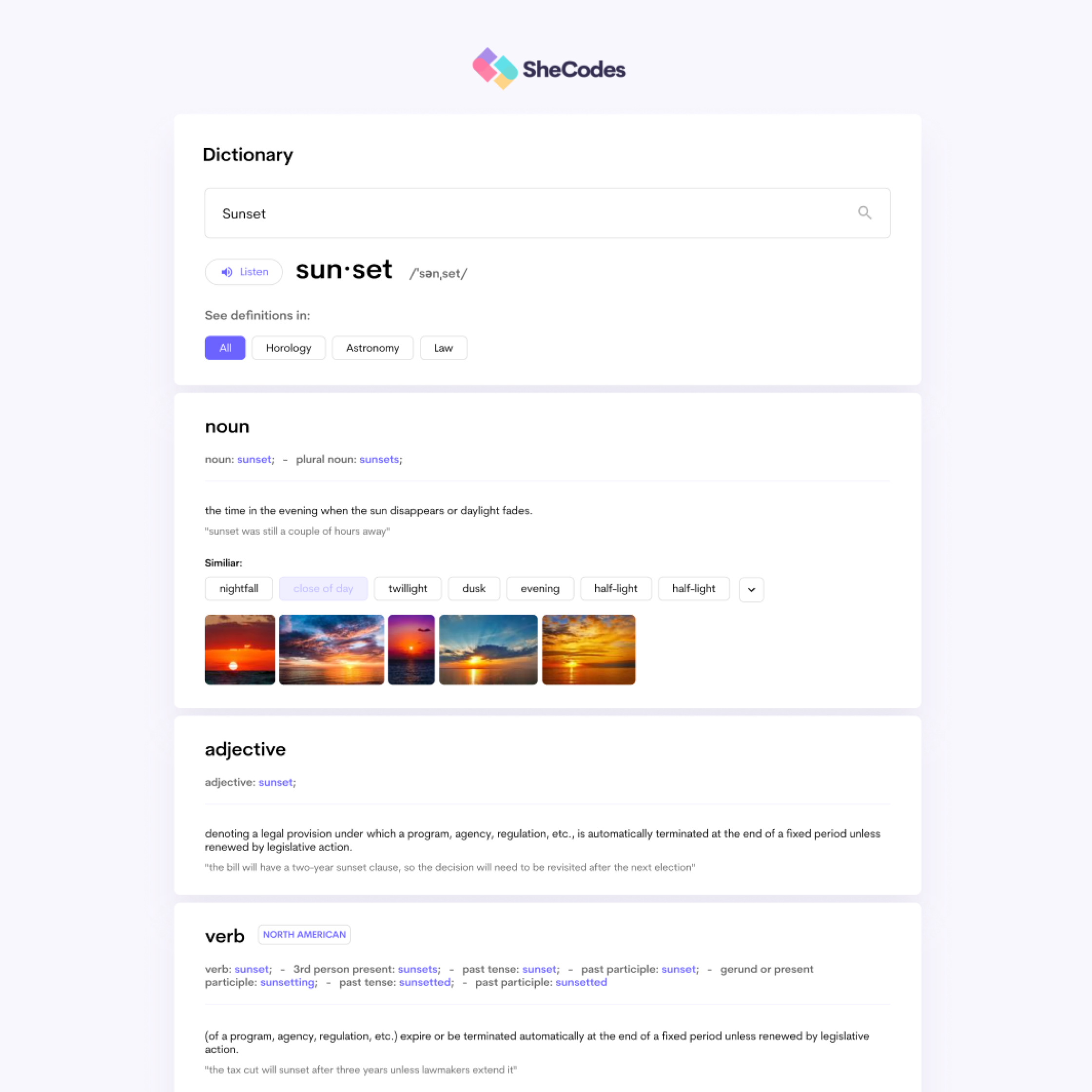 Web page displaying my dictionary application interface